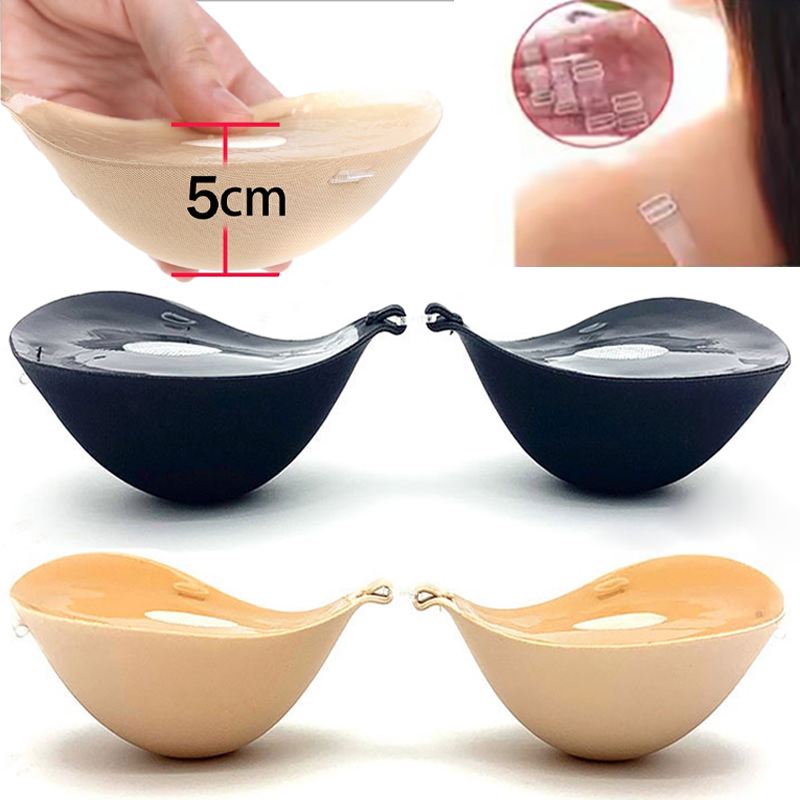 Strapless Bra Adhesive - 5CM zagęszczona naklejka na klatkę piersiową