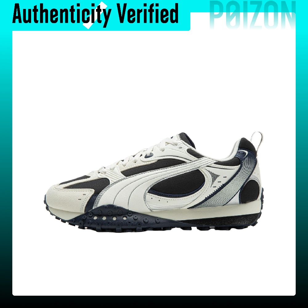 Puma Shoes Rs-X - PUMA BLKTOP RIDER V2 Niskoprofilowe Buty