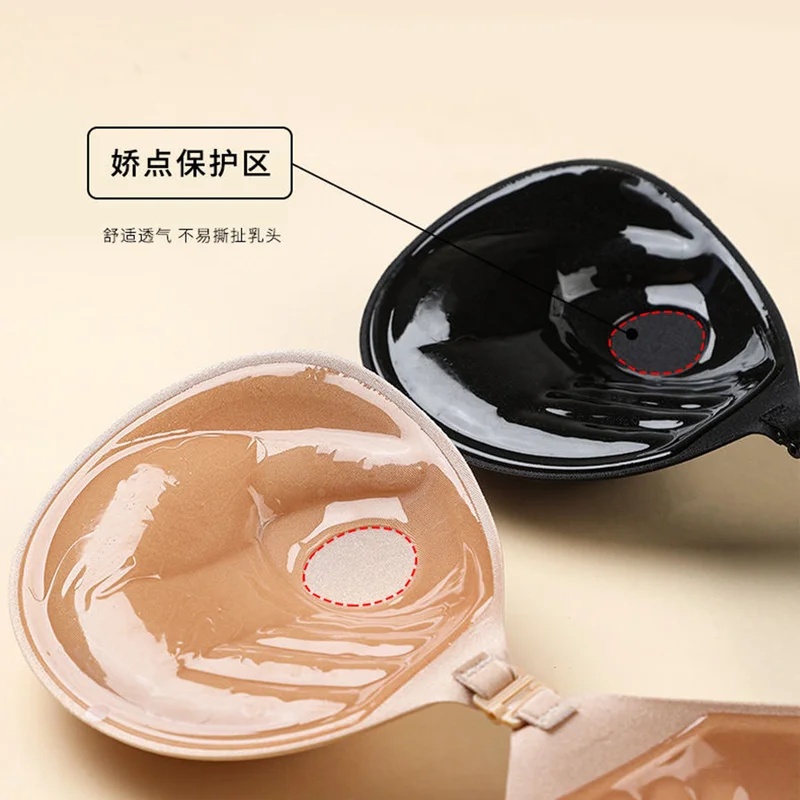 Silikonowy biustonosz z efekte – Push Up Bra Silicone recenzja i cena