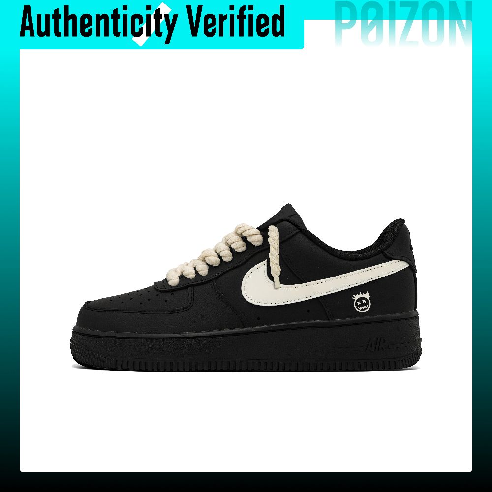 Buty do jazdy na deskorolce Ni – Nike Shoes Air Force 1 recenzja i cena