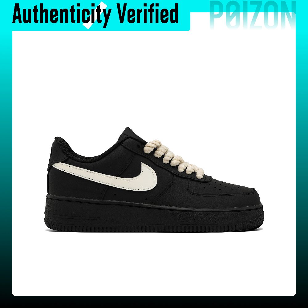 Buty do jazdy na deskorolce Ni – Nike Shoes Air Force 1 recenzja i cena