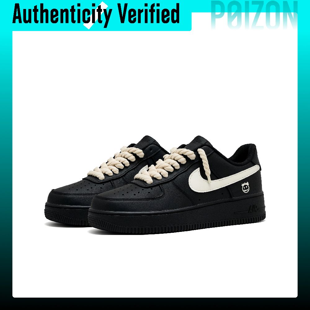 Buty do jazdy na deskorolce Ni – Nike Shoes Air Force 1 recenzja i cena