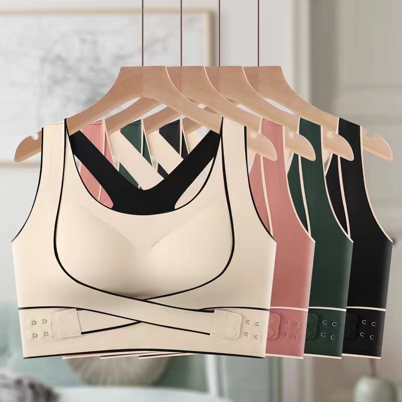 Biustonosz KUCLUT Ice Silk bez – Wirefree Bra Comfort recenzja i cena