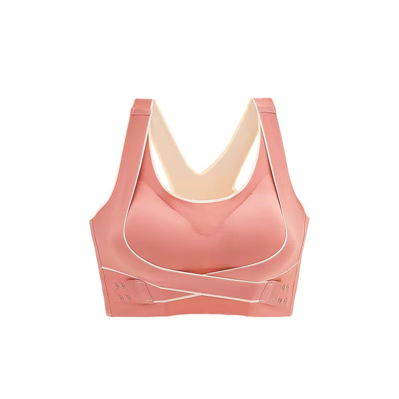 Biustonosz KUCLUT Ice Silk bez – Wirefree Bra Comfort recenzja i cena